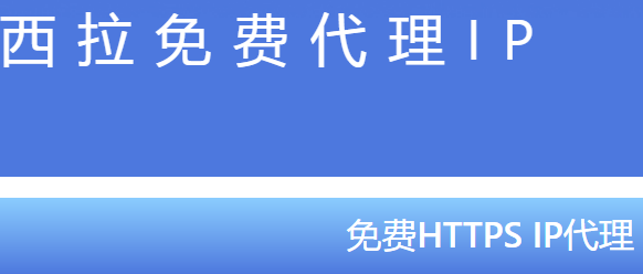 货运物(wù)流智能(néng)管理(lǐ)系统铸就物(wù)件室内空间效用(yòng)的功效