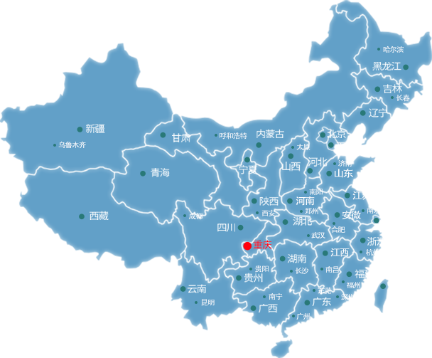 东丰重庆物(wù)流公(gōng)司的重庆物(wù)流运输地图