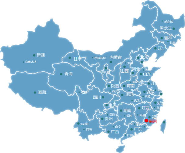 东丰福州物(wù)流公(gōng)司的福州物(wù)流运输地图